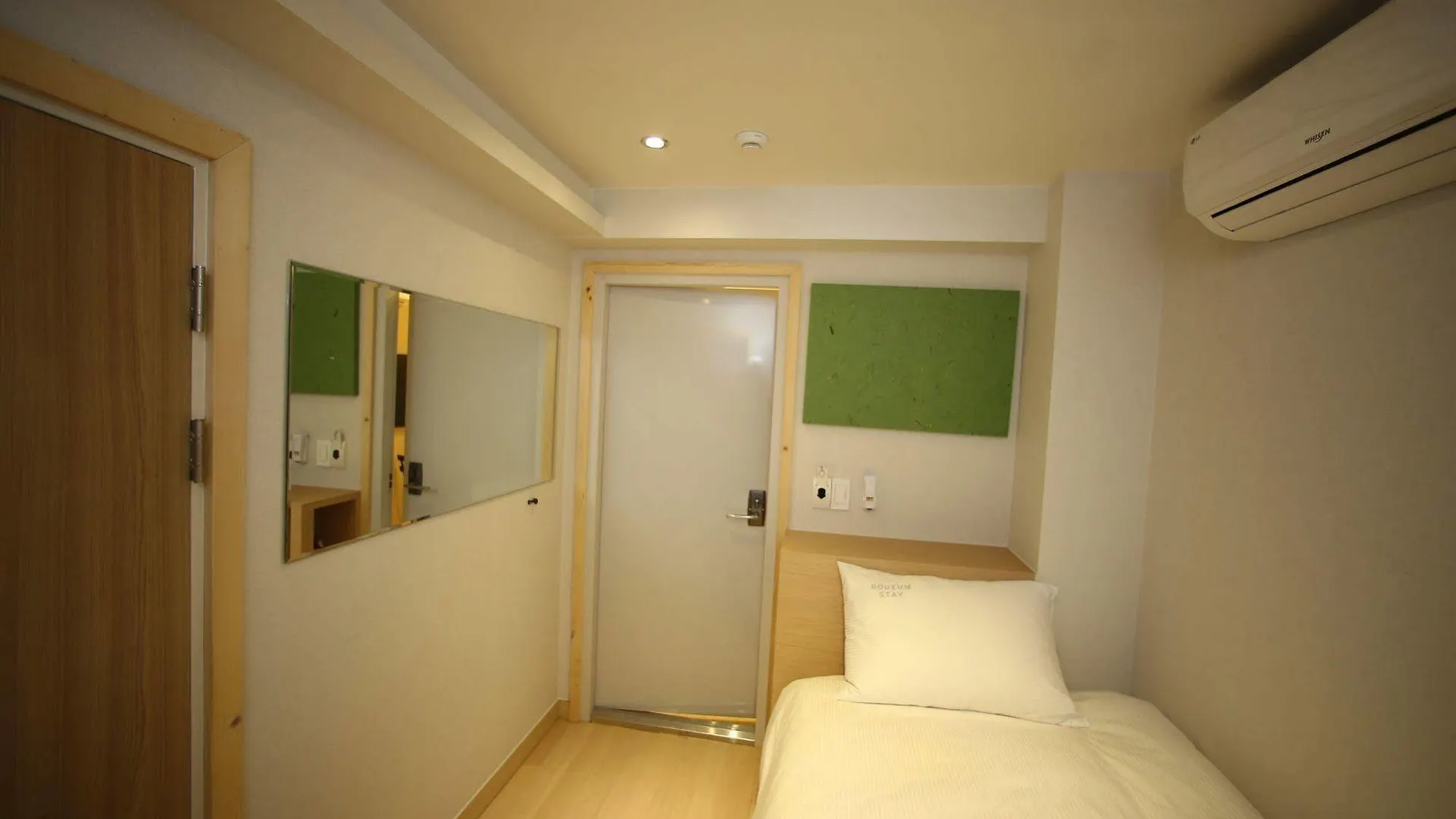 Bodeum Guesthouse Seoul Tower South Korea